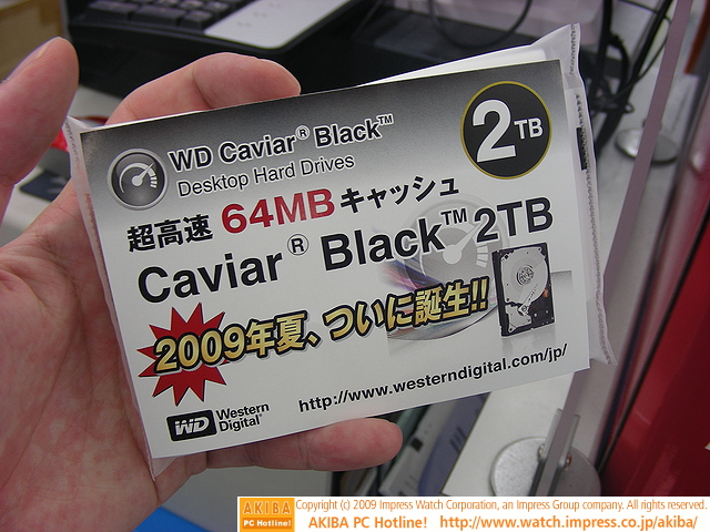 Media asset in full size related to 3dfxzone.it news item entitled as follows: Western Digital commercializza un HDD Caviar Black da 2TB | Image Name: news10776_1.jpg