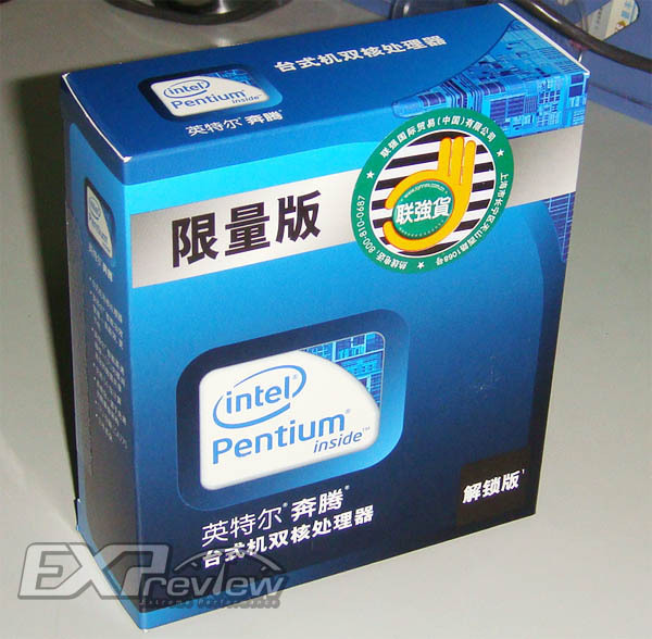 Immagine pubblicata in relazione al seguente contenuto: La cpu low-cost Pentium E6500K di Intel infrange il muro dei 5Ghz | Nome immagine: news11202_1.jpg