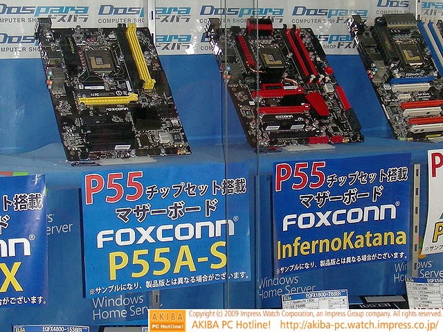 Media asset in full size related to 3dfxzone.it news item entitled as follows: Foto delle mobo P55A-S, InfernoKatana e P55MX di Foxconn | Image Name: news11280_1.jpg