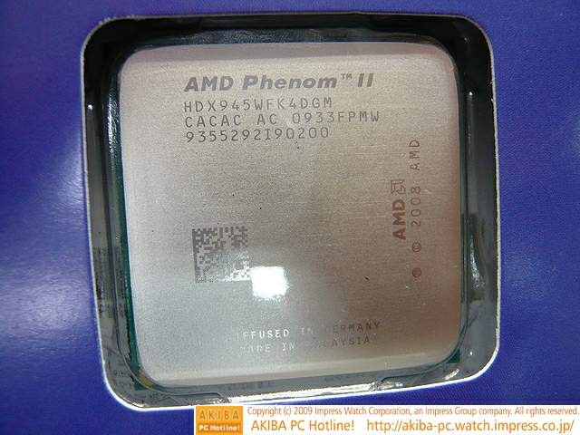 Immagine pubblicata in relazione al seguente contenuto: AMD lancia la cpu Phenom II X4 945 C3 nel mercato nipponico | Nome immagine: news11868_2.jpg