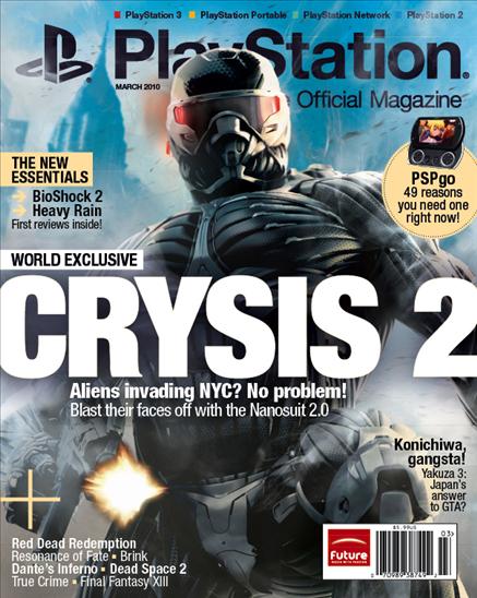 Immagine pubblicata in relazione al seguente contenuto: Ufficiale: Crysis 2 di Electronic Arts sar ambientato a New York | Nome immagine: news12345_1.jpg