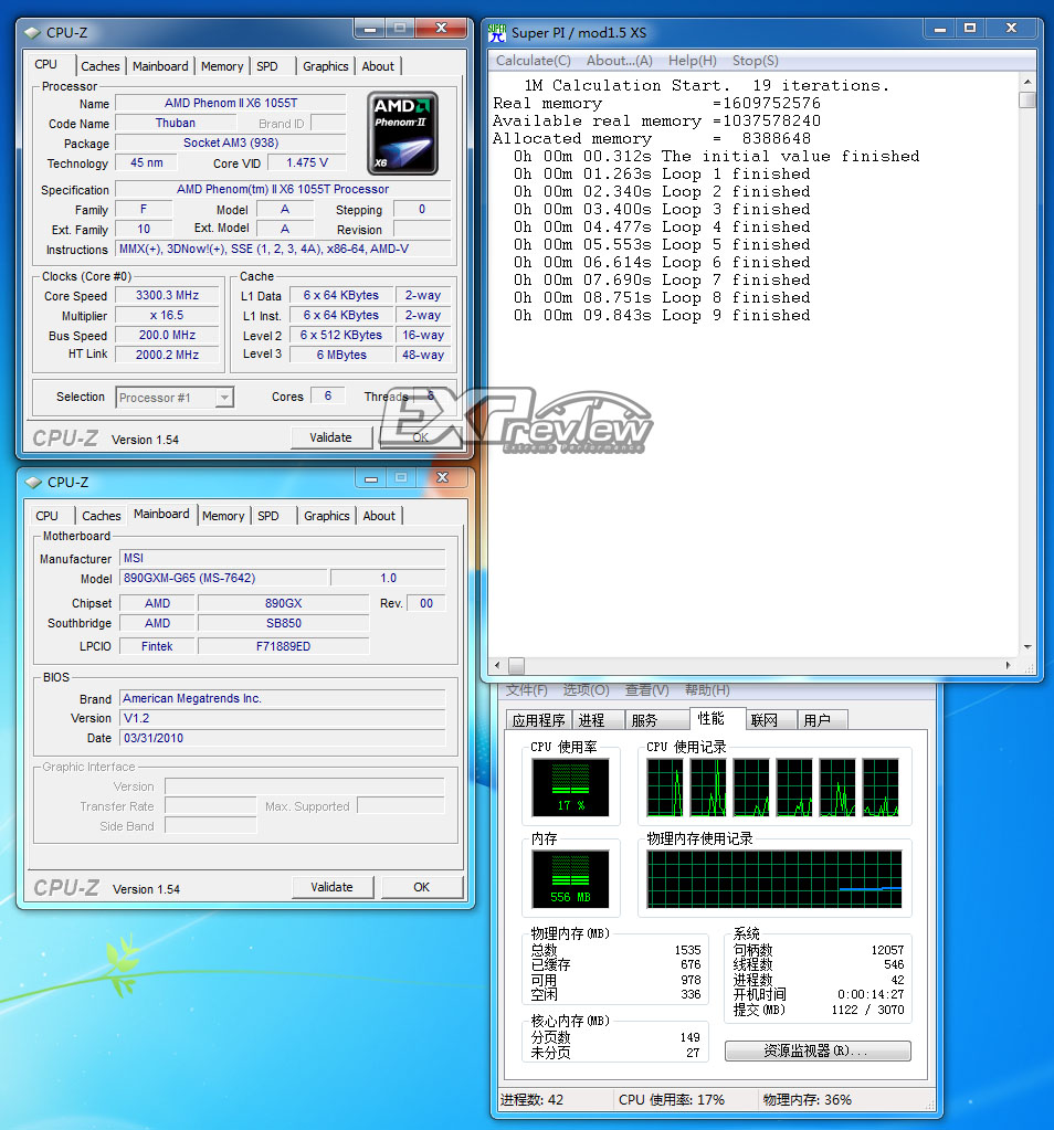 Immagine pubblicata in relazione al seguente contenuto: Primi benchmark della cpu six-core Phenom II X6 1055T di AMD | Nome immagine: news12946_3.jpg