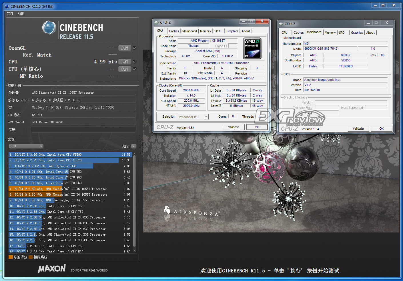 Media asset in full size related to 3dfxzone.it news item entitled as follows: Primi benchmark della cpu six-core Phenom II X6 1055T di AMD | Image Name: news12946_4.jpg