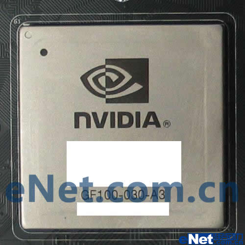 Media asset in full size related to 3dfxzone.it news item entitled as follows: Le specifiche e i primi benchmark della NVIDIA GeForce GTX 465 | Image Name: news13157_1.jpg