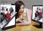 LG implementa la tecnologia eye-tracking per il monitor 3D glass-free D2000