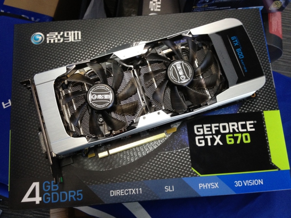 Immagine pubblicata in relazione al seguente contenuto: Sul mercato la GeForce GTX 670 four-star 4GB di GALAXY | Nome immagine: news17598_1.jpg