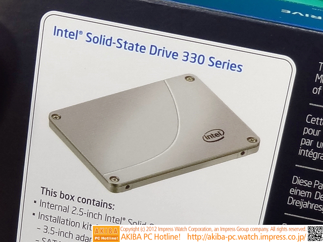 Immagine pubblicata in relazione al seguente contenuto: Sul mercato il drive a stato solito da 240GB della Serie 330 di Intel | Nome immagine: news17674_2.jpg