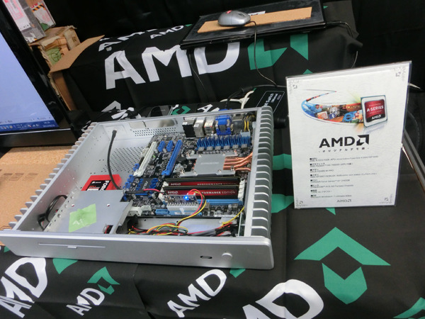 Media asset in full size related to 3dfxzone.it news item entitled as follows: AMD mostra un sistema con APU A10-5700 privo di ventole | Image Name: news18162_amd_A10-5700_1.jpg