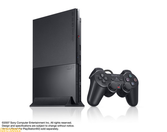 Immagine pubblicata in relazione al seguente contenuto: Sony termina le spedizioni di console PS2 per il mercato nipponico | Nome immagine: news18631_sony-ps2_1.jpg