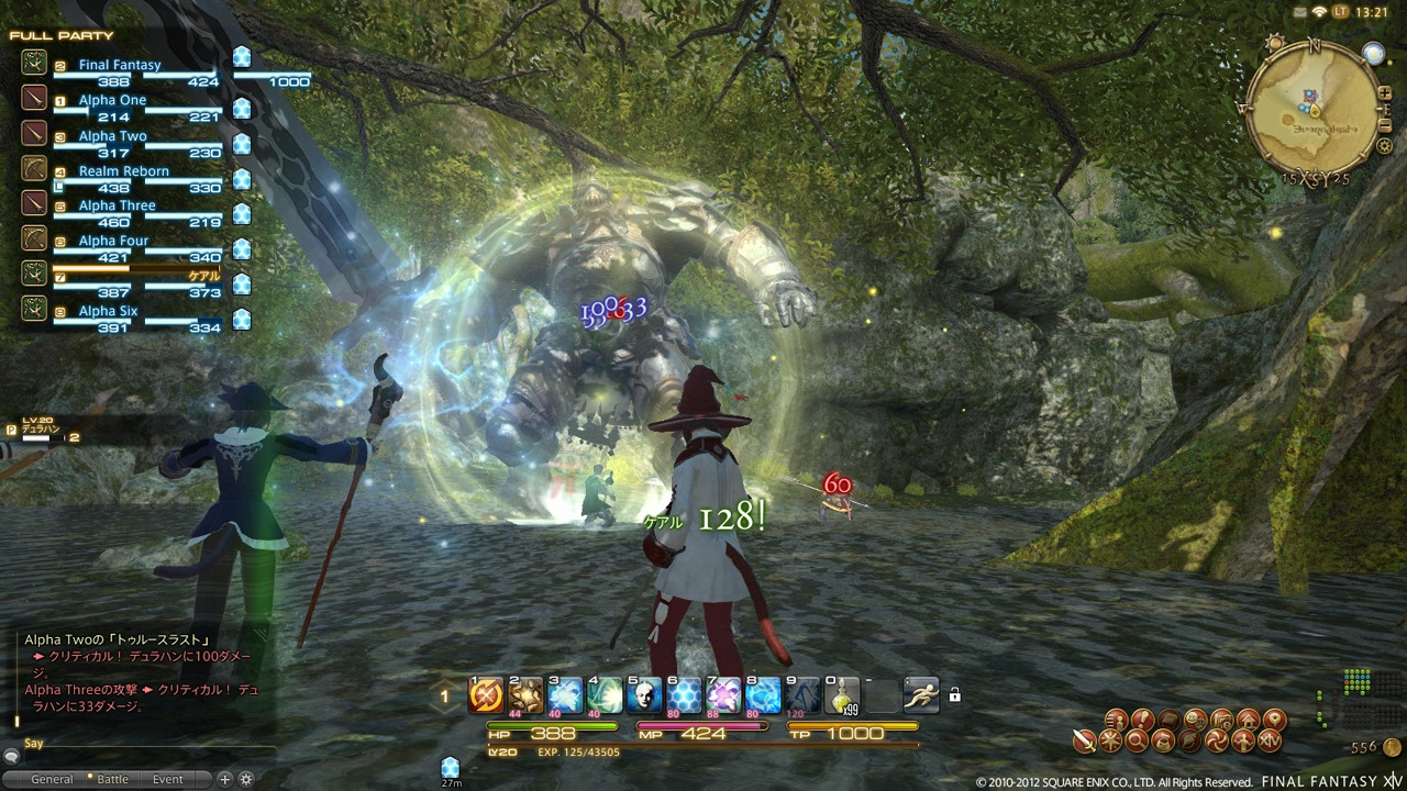 Media asset in full size related to 3dfxzone.it news item entitled as follows: Nuovi screenshots in-game di Final Fantasy XIV: A Realm Reborn | Image Name: news18662_Final-Fantasy-XIV-A-Realm-Reborn_6.jpg