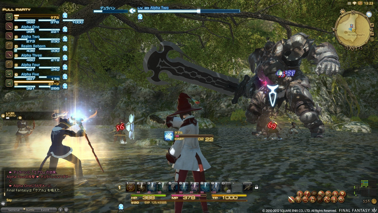 Immagine pubblicata in relazione al seguente contenuto: Nuovi screenshots in-game di Final Fantasy XIV: A Realm Reborn | Nome immagine: news18662_Final-Fantasy-XIV-A-Realm-Reborn_7.jpg