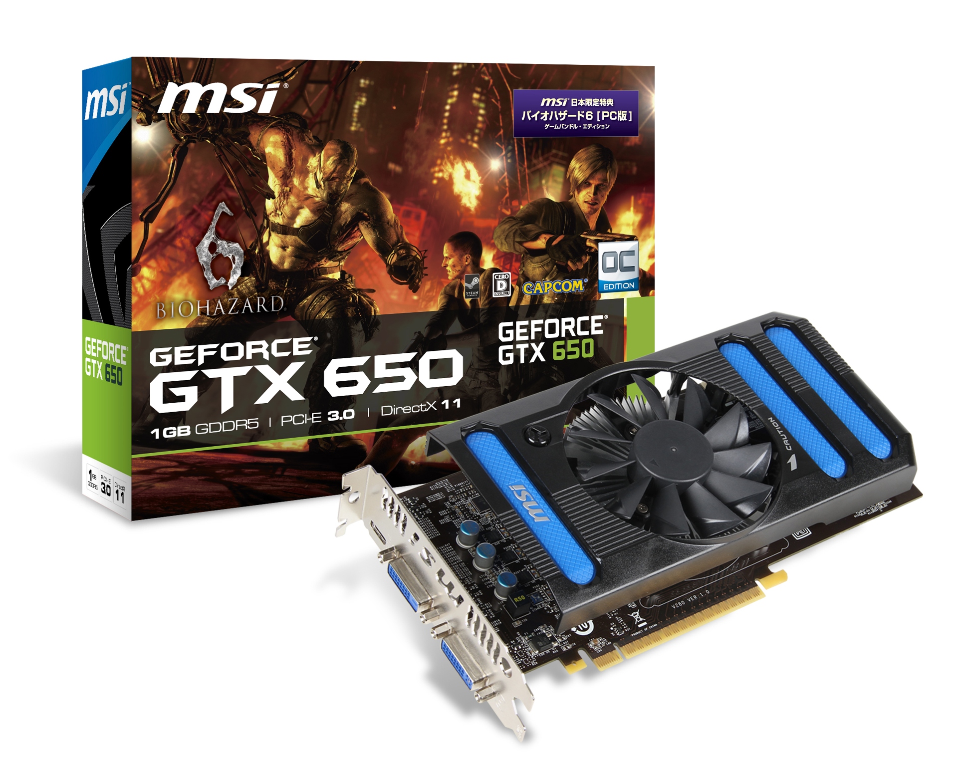 Immagine pubblicata in relazione al seguente contenuto: MSI lancia la GeForce GTX 650 ARMOR BIO con Resident Evil 6 | Nome immagine: news20014_N650GTX-ARMOR-BIO_5.jpg