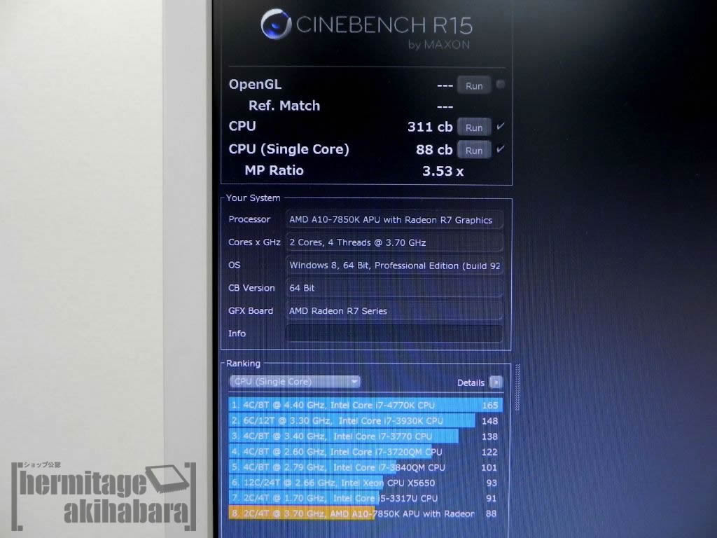 Immagine pubblicata in relazione al seguente contenuto: Foto e benchmark della nuova APU AMD Kaveri A10-7850K | Nome immagine: news20552_AMD-A10-Kaveri-APU_4.jpg