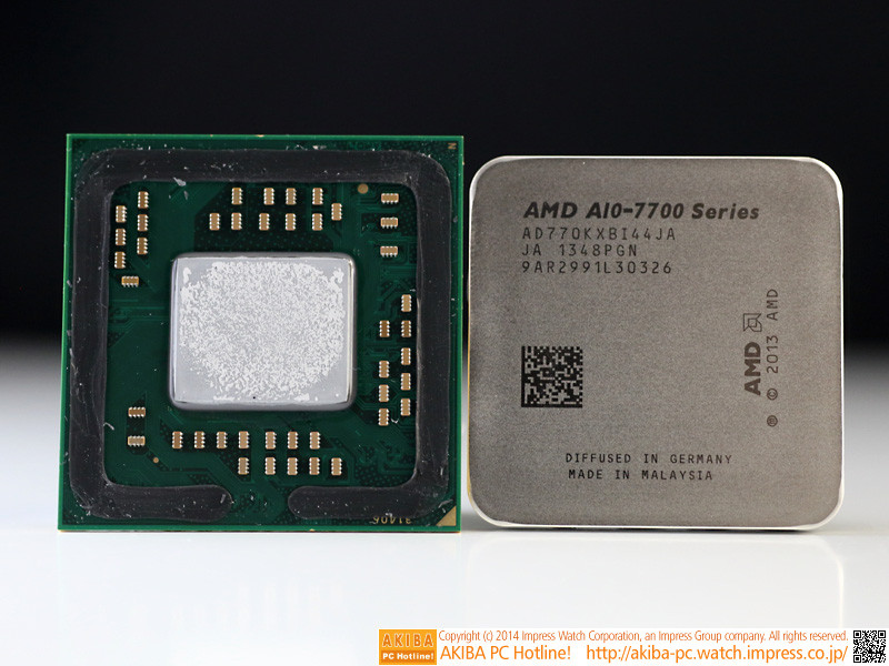 Immagine pubblicata in relazione al seguente contenuto: Foto di una APU AMD A10-7700K Kaveri con heat spreader rimosso | Nome immagine: news20645_AMD-A10-7700K-without-heat-spreader_1.jpg