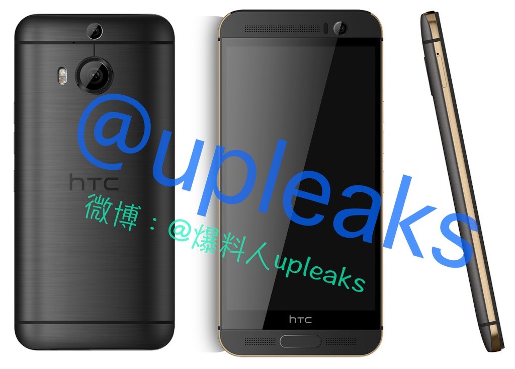 Immagine pubblicata in relazione al seguente contenuto: Immagini del prossimo smartphone flag-ship HTC One M9 Plus | Nome immagine: news22401_HTC-One-M9-Plus_1.jpg