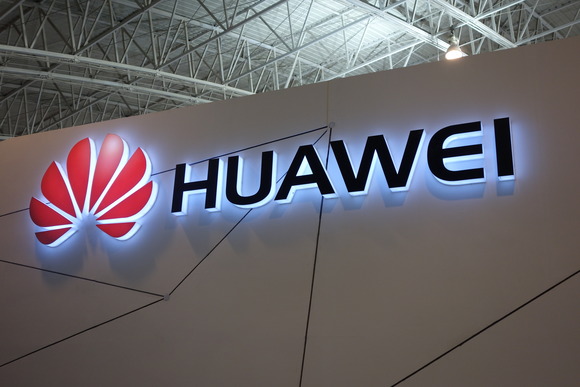 Immagine pubblicata in relazione al seguente contenuto: Huawei ha in programma il lancio di notebook ibridi 2-in-1 con Windows 10 | Nome immagine: news23222_huawei-logo_1.jpg