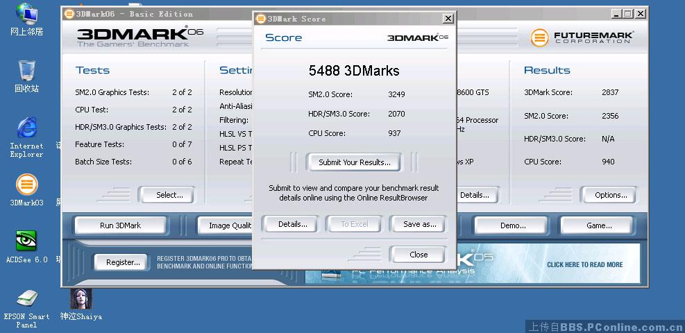 Immagine pubblicata in relazione al seguente contenuto: Foto e benchmark di una GeForce 8600 GTS by BFG | Nome immagine: news4673_4.jpg