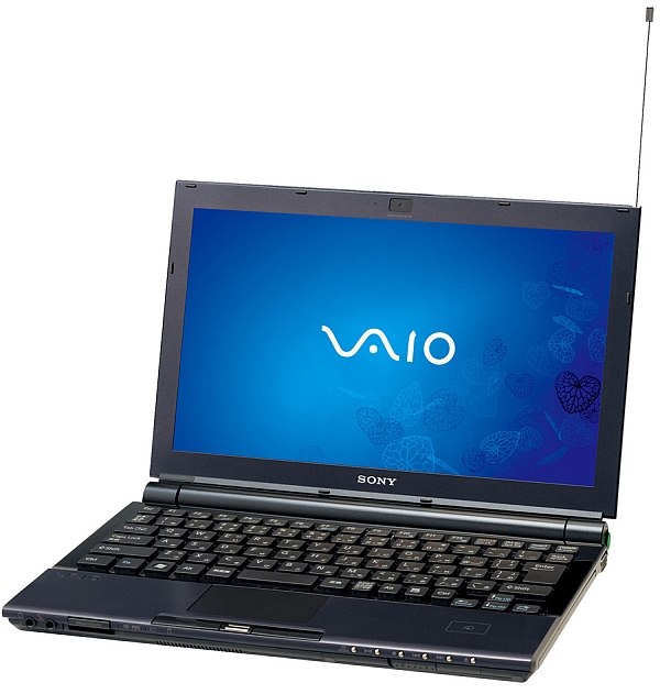 Immagine pubblicata in relazione al seguente contenuto: Sony lancia i notebook Vaio SZ e TZ con modem HSPDA | Nome immagine: news5641_1.jpg