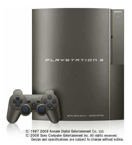 Media asset in full size related to 3dfxzone.it news item entitled as follows: Playstation 3, in arrivo una edizione limitata in grigio con MGS4 | Image Name: news7276_1.jpg