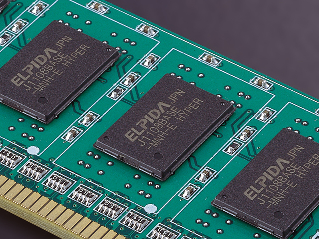 Immagine pubblicata in relazione al seguente contenuto: Elpida e Buffalo realizzano il primo modulo di DDR3 a 2400MHz | Nome immagine: news8668_2.jpg