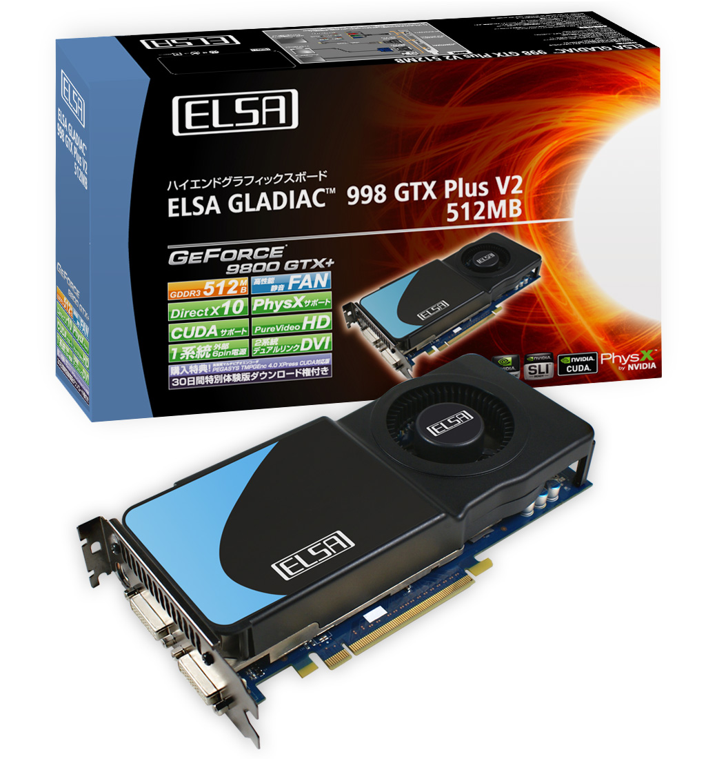 Immagine pubblicata in relazione al seguente contenuto: ELSA realizza la video card GLADIAC 998 GTX Plus V2 | Nome immagine: news8931_1.jpg