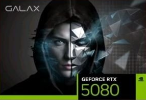 Immagine pubblicata in relazione al seguente contenuto: Potrebbe essere on line una immagine del bundle di una GeForce RTX 5080 di GALAX | Nome immagine: news36281_GALAX-GeForce-RTX-5080_Bundle_Retail_7.png