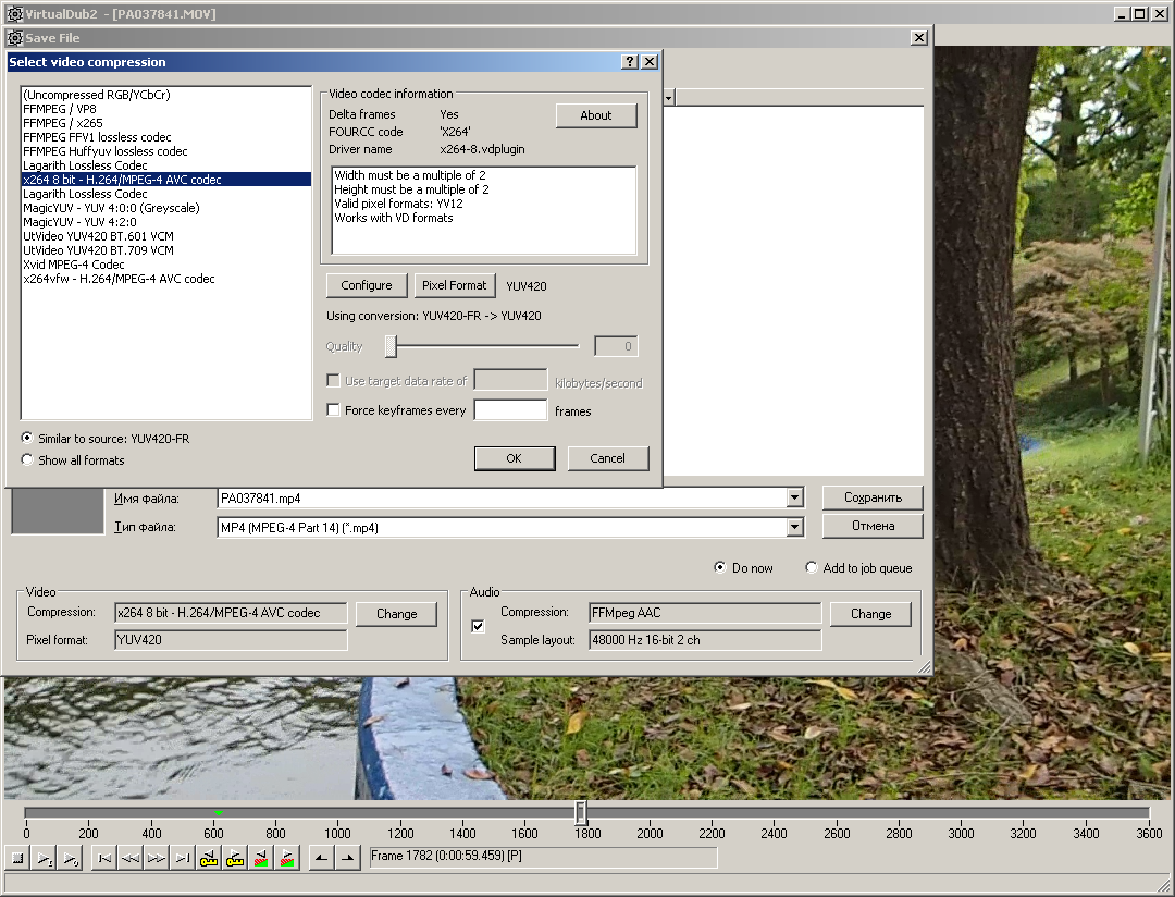 Immagine pubblicata in relazione al seguente contenuto: Free & Open Source | Video Editing & Capture Tools: VirtualDub2 2.2.0.755 | Nome immagine: news36399_VirtualDub2_Screenshot_3.png